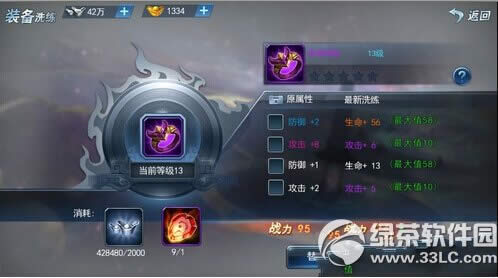 ն������װ��ϵͳ����� װ��ϵͳ�淨����