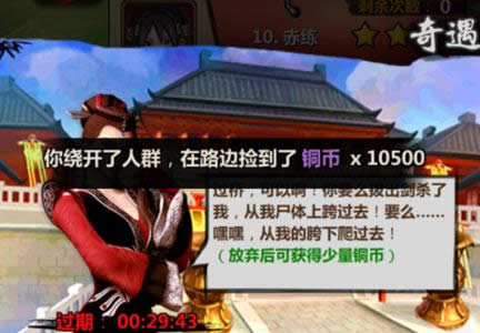 ����ʱ��������ˢԪ�� ����ʱ��������Ԫ��ȡ�÷���