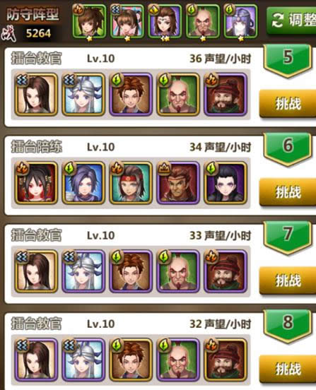 ����ʱ��������ˢԪ�� ����ʱ��������Ԫ��ȡ�÷���