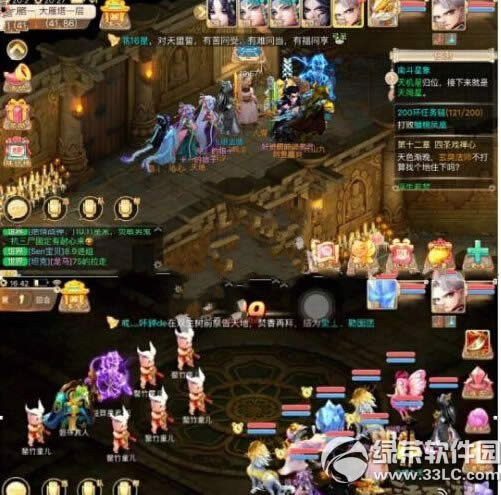 �����������϶�������������� �϶����������淨����