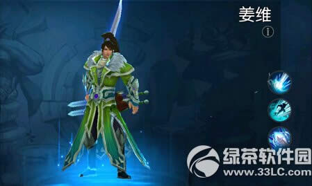 ��3�����ν�ά����� ��ά�ӵ��װ����