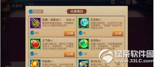 ������è���ε�����ε� ����ȡ�ù���