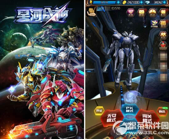 �Ǻ�ս����� �Ǻ�ս��������������