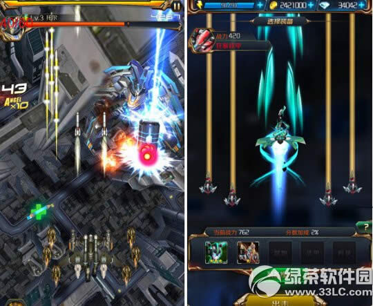 �Ǻ�ս����� �Ǻ�ս��������������