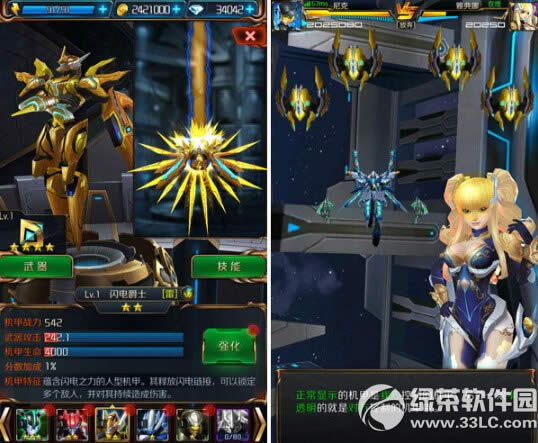 �Ǻ�ս����� �Ǻ�ս��������������