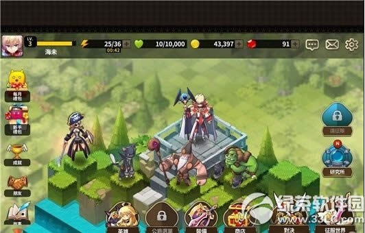 ����֮ս������ ����֮ս������������