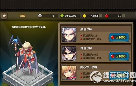 ����֮ս������ ����֮ս������������