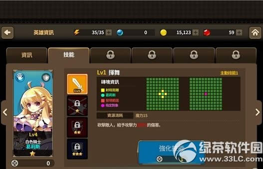 ����֮ս������ ����֮ս������������