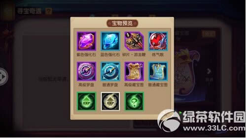 ������è��������ɢȡ�ù��� ����ɢ��ε�