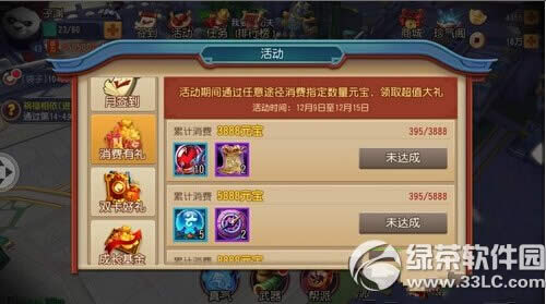 ������è��������ɢȡ�ù��� ����ɢ��ε�