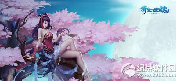 ٻŮ�Ļ��������ص�ַ ٻŮ�Ļ����ΰ�׿��/ios��ٷ�����