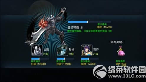 ն���������Ѹ������ Ѹ����������