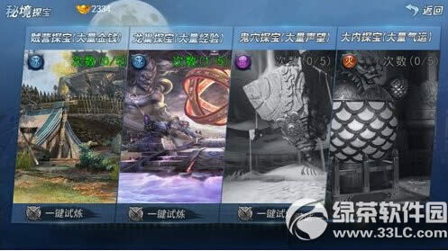 ն���������Ѹ������ Ѹ����������