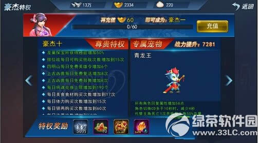 ն���������Ѹ������ Ѹ����������