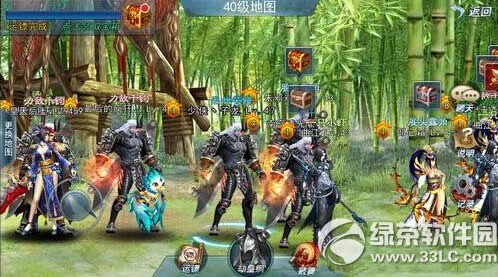 ն��������������� ����װ��ȡ�ù���