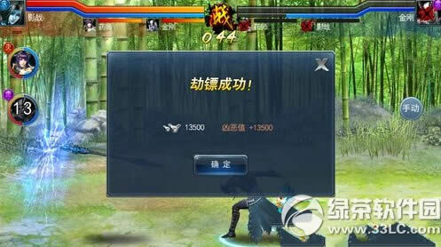 ն��������������� ����װ��ȡ�ù���