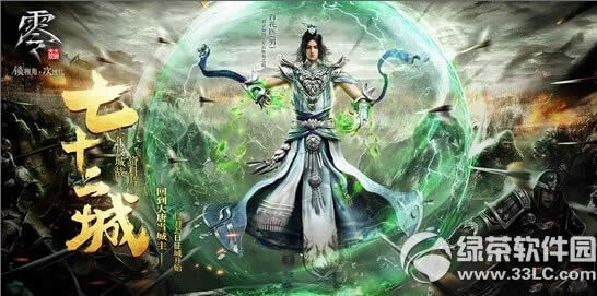 ������˫����ʲôʱ��� ������˫���ι���ʱ�����