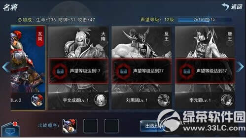 ն����������ϵͳ����� �������ɹ���