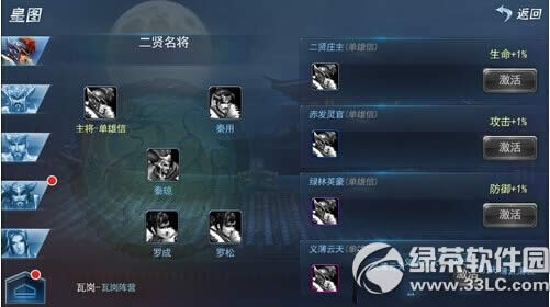 ն����������ϵͳ����� �������ɹ���