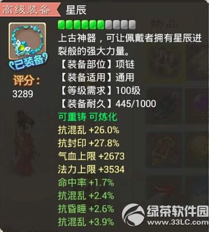 ����������ƽ����������й� ƽ�������й�����