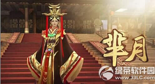 ���´�����ְҵ��һ���� ְҵѡ����