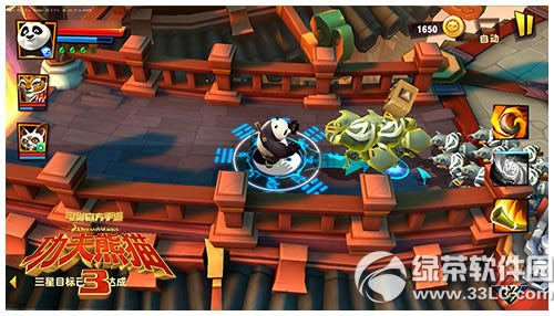 ������è3���κ����� ������è3������������