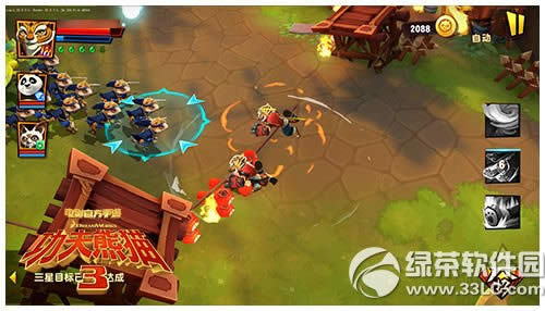 ������è3���κ����� ������è3������������