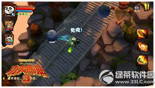 ������è3���κ����� ������è3������������