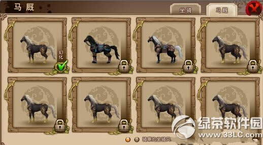 ���´���������ϵͳ����� ����ϵͳ�淨����