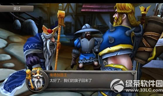 �Ǳ��籩���ιٷ������ȡ��ַ �Ǳ��籩�����ȫ