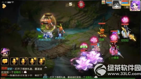 ������è��������̳��� ����̳�������Խ���