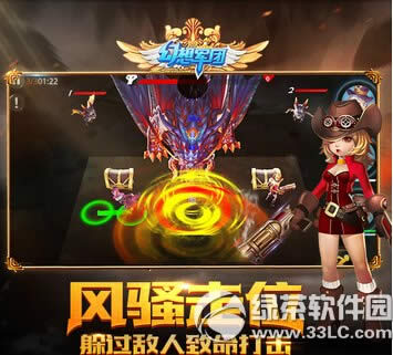 ��������������ص�ַ ������Ű�׿��/ios��ٷ�����