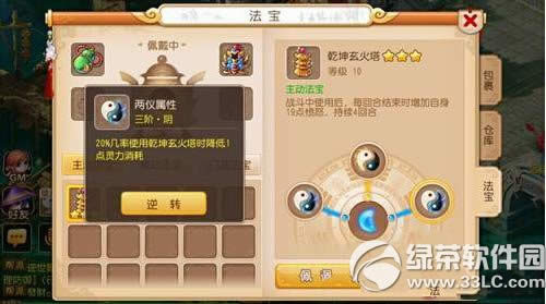 �Ǽ��ܶ�Ա�����Ǽʵ�ͼϵͳ�淨����