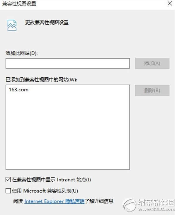 �λ���������ҳ����¼64λIE�����ͼ����ϸ�̳�