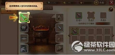 ���´����α�ʯ�����Ƕ ��ʯ��Ƕ����