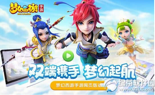 ������֮Ѱ��������ʲôʱ��� ������֮Ѱ�������ι���ʱ�����