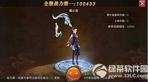 ���´����βΰ������ �ΰ��淨����