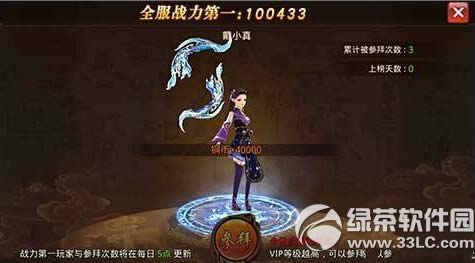 ���´����βΰ������ �ΰ��淨����