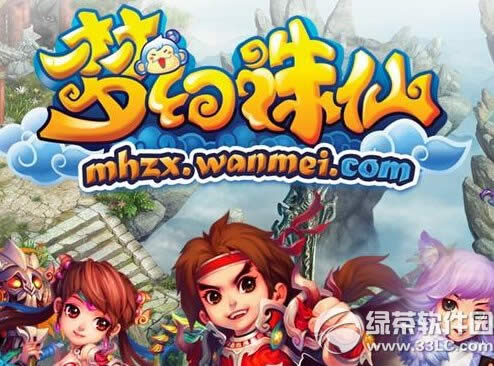 �λ���������������������� ���������淨����