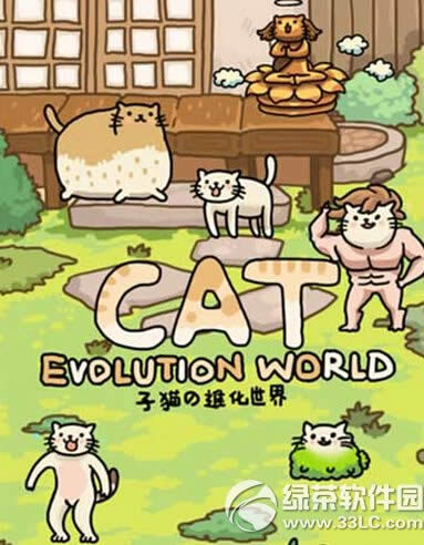 è�Ľ��������������ص�ַ è�Ľ������簲׿��/ios��ٷ�����