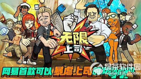 ʥ��Zero�������ص�ַ ʥ��Zero��׿��/ios��ٷ�����