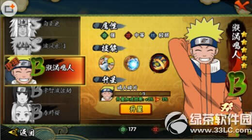 ��Ӱ������������������� �������˼������Խ���