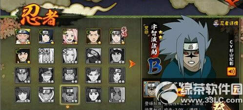 ��Ӱ����������ӡ�����ò��� ��ӡ�����������Խ���