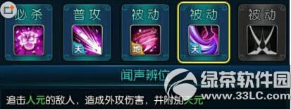 �¹���Ⱥ�������λ���¥����� ����¥ͨ�ع���