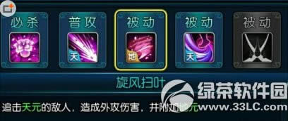 �¹���Ⱥ�������λ���¥����� ����¥ͨ�ع���