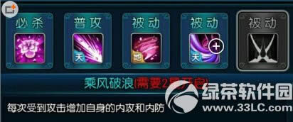 �¹���Ⱥ�������λ���¥����� ����¥ͨ�ع���