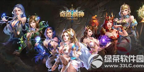 �漣ս���������ص�ַ �漣ս��׿��/ios��ٷ�����