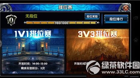 �漣ս�����κ����� �漣ս��������������