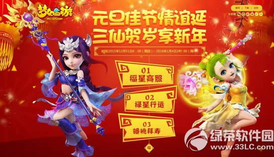 ������֮�����������ص�ַ ������֮������׿��/ios��ٷ�����