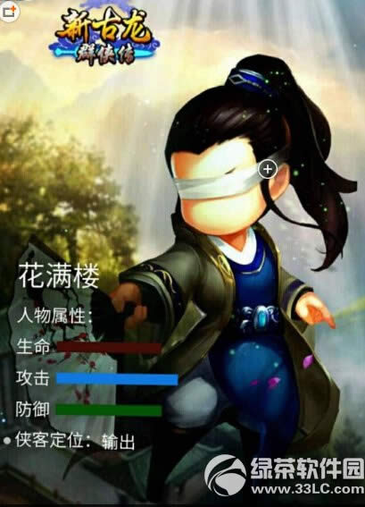 �¹���Ⱥ�����������ص�ַ �¹���Ⱥ������׿��/ios��ٷ�����